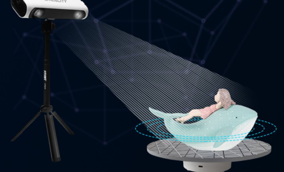 3D Сканирование